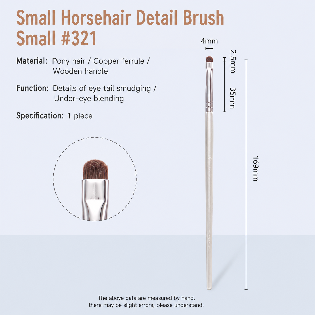 [Guoxiaoniu] Rose Gold Brush (New)