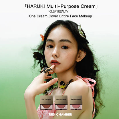 [RED CHAMBER] HARUKI Multi-Purpose Cream (New)