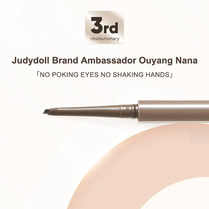 [Judydoll] Precisely Depicted Slim Gel Eyeliner