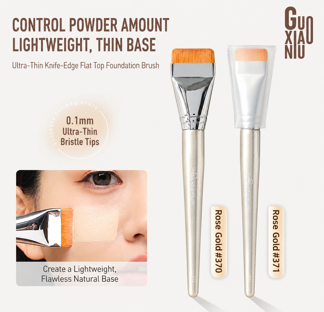 [Guoxiaoniu] Rose Gold Brush (New)
