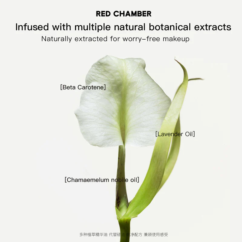 [RED CHAMBER] HARUKI Multi-Purpose Cream (New)