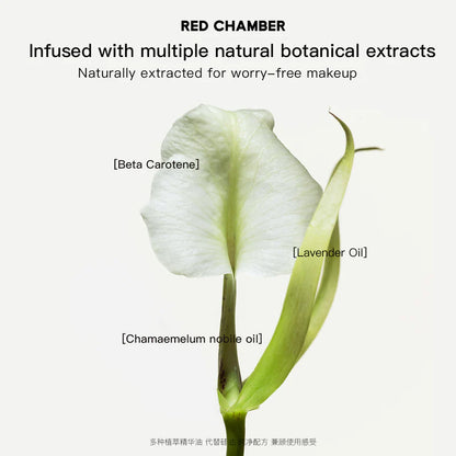 [RED CHAMBER] HARUKI Multi-Purpose Cream (New)