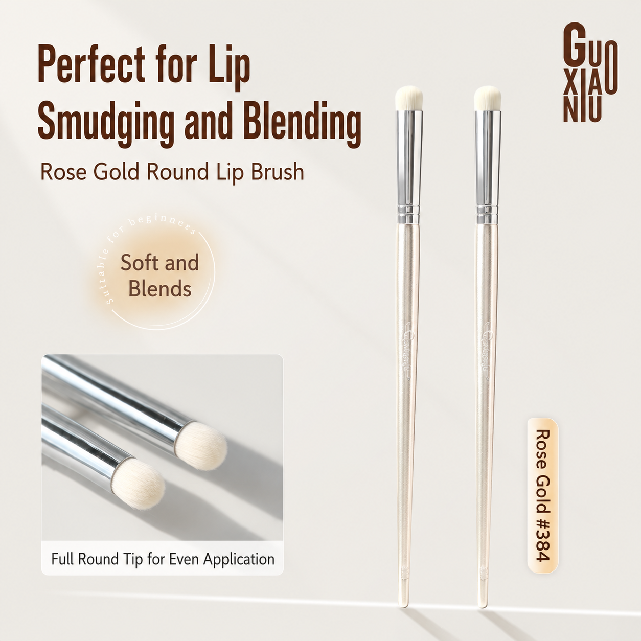 [Guoxiaoniu] Rose Gold Brush (New)