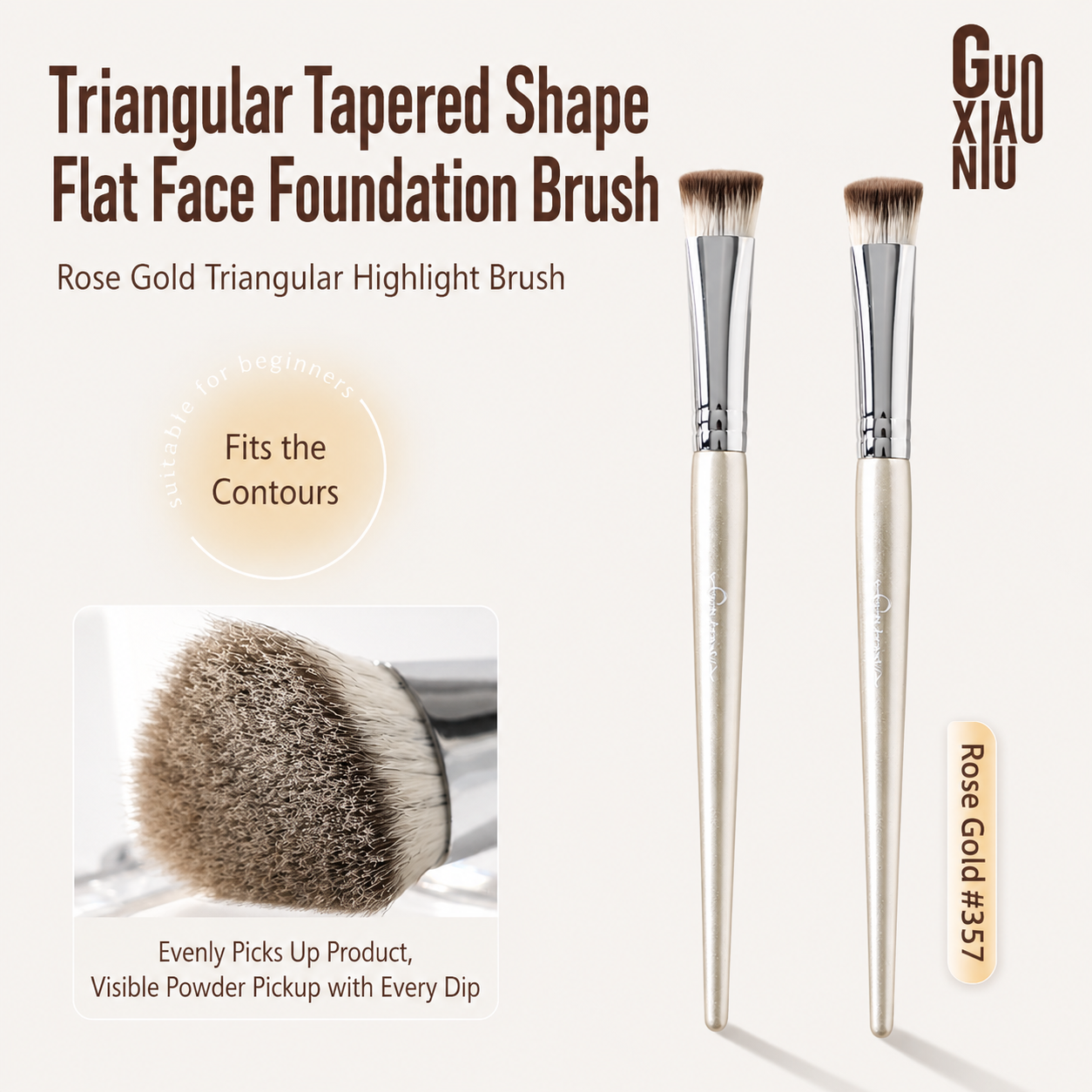 [Guoxiaoniu] Rose Gold Brush (New)