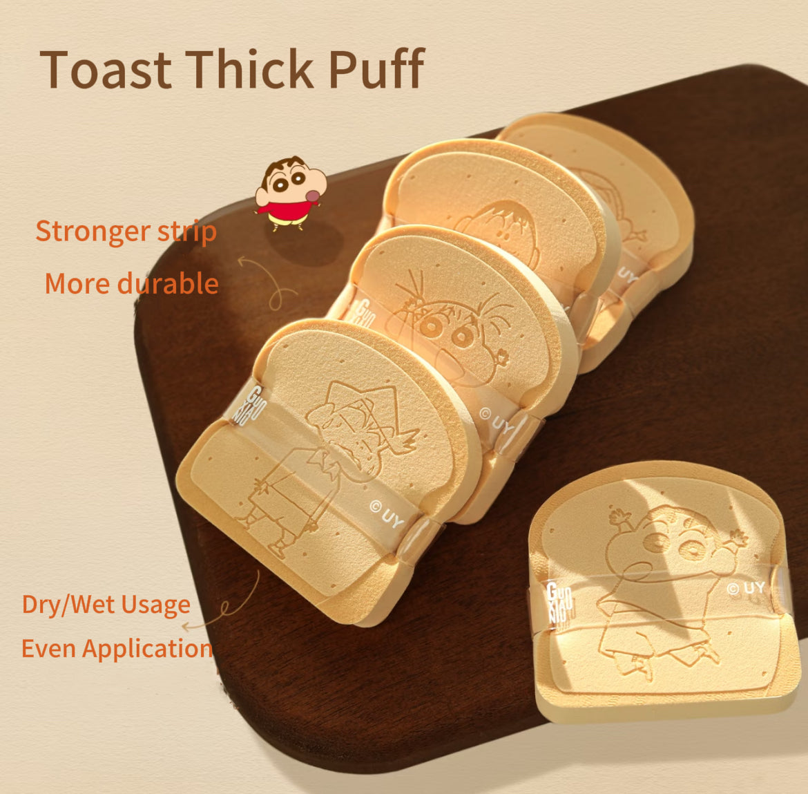 [Guoxiaoniu] Crayon Shin-chan limited edition puffs (New)