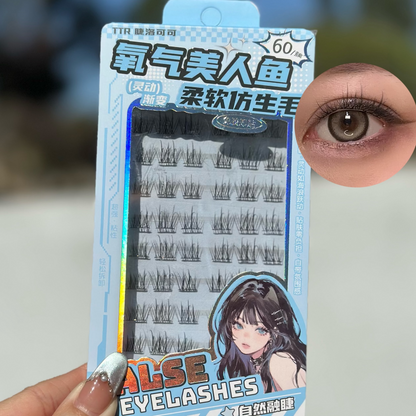 [TTR] Glue Free Lashes