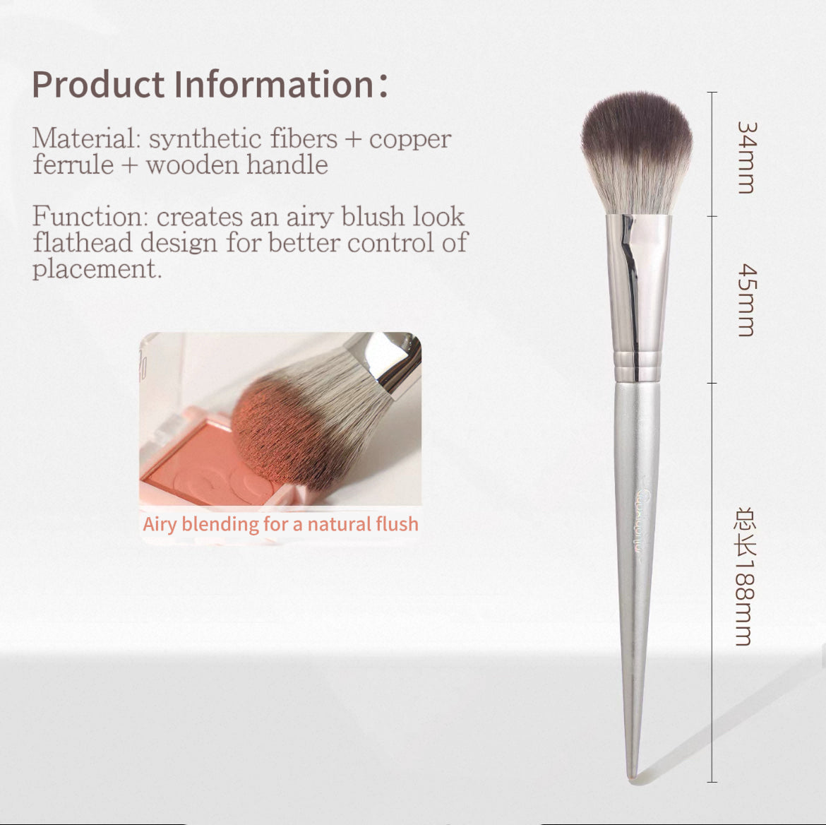 [Guoxiaoniu] 422 Soft Blush Brush (New)