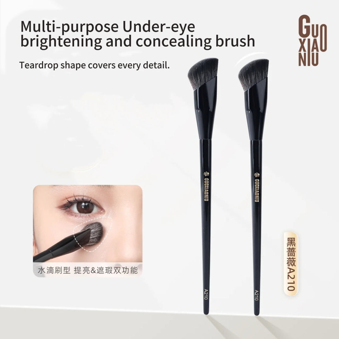 [Guoxiaoniu] 422 Soft Blush Brush (New)