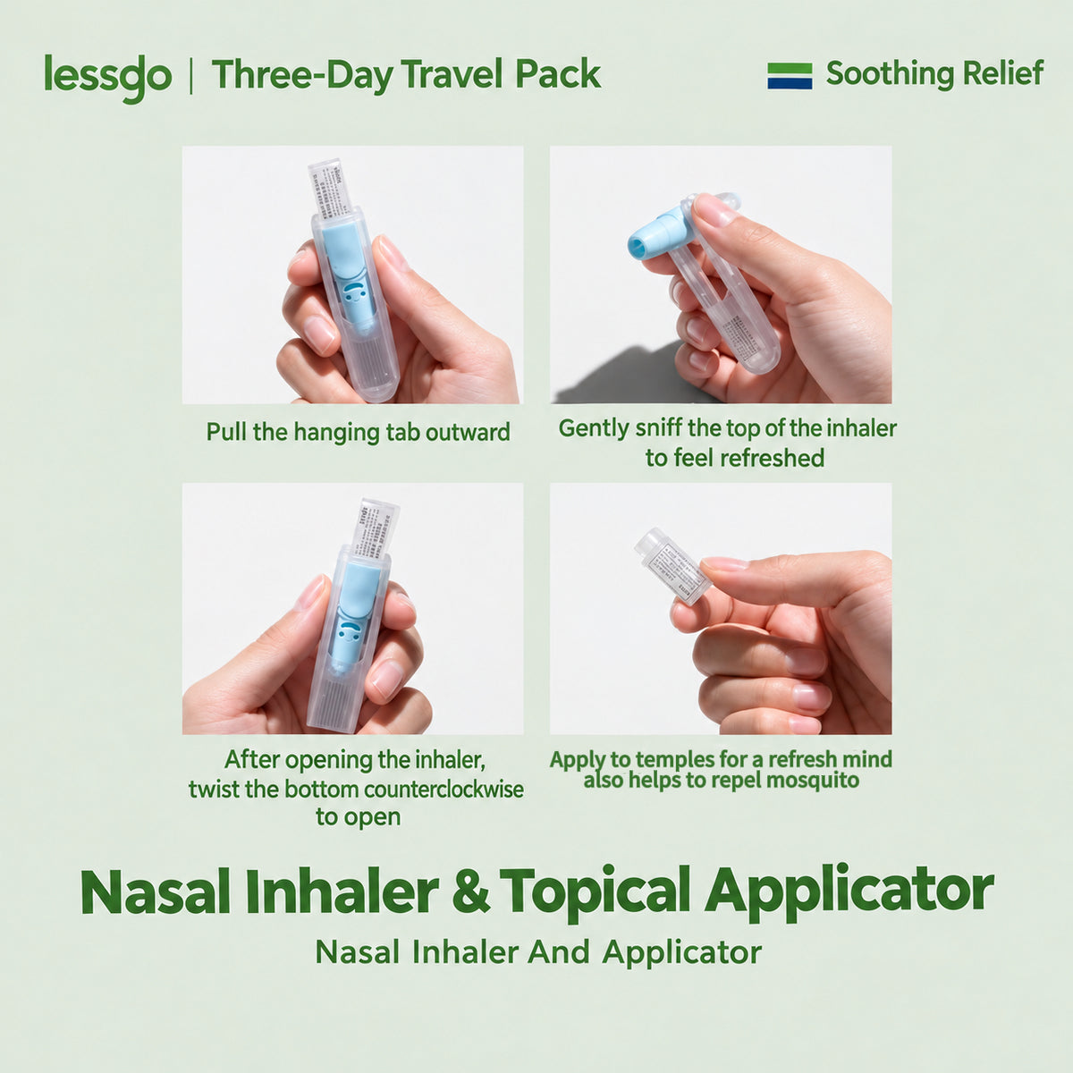[lessgo] Smiley Face Inhaler (New)