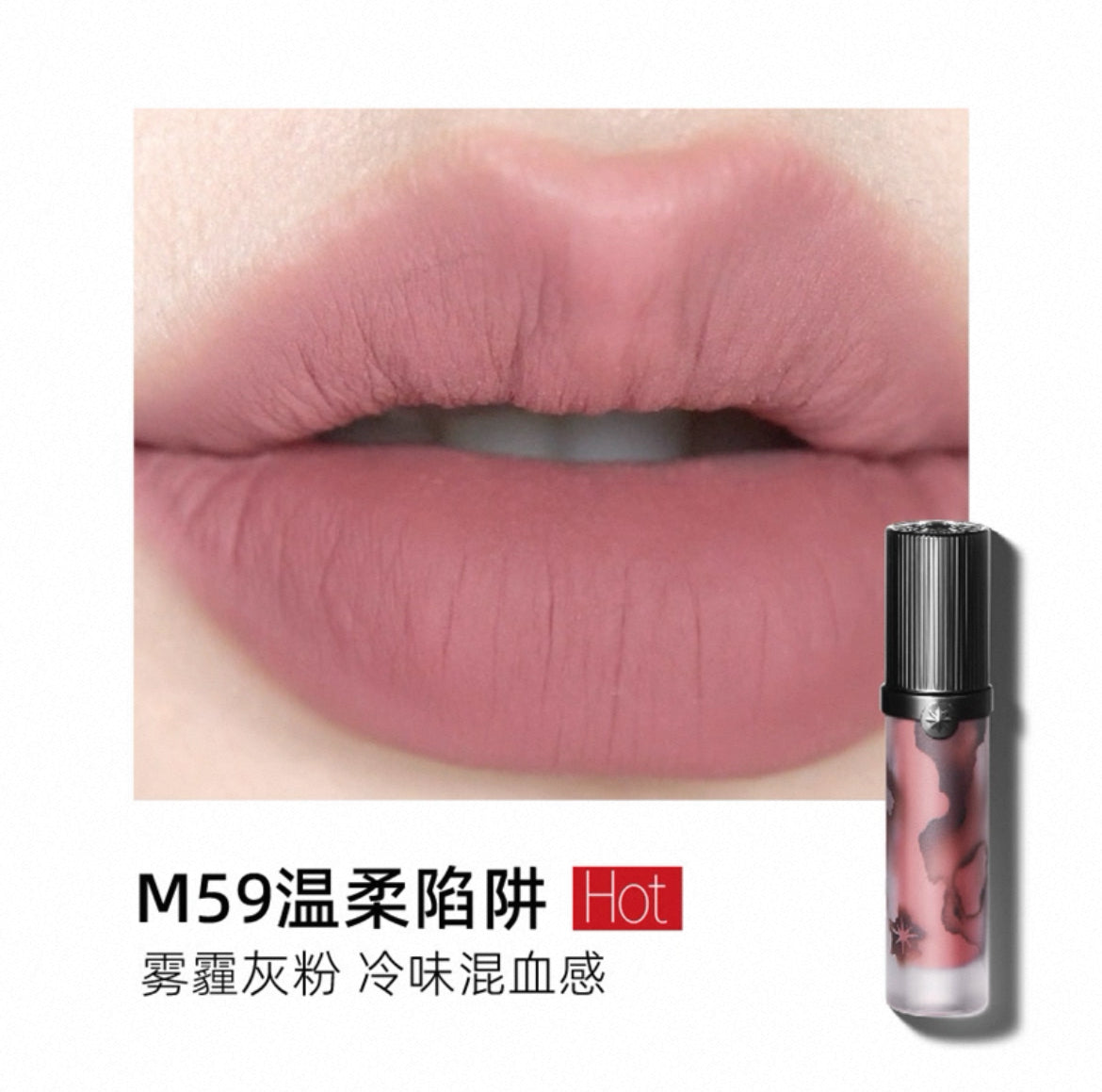 [GirlCult] Lips (New)