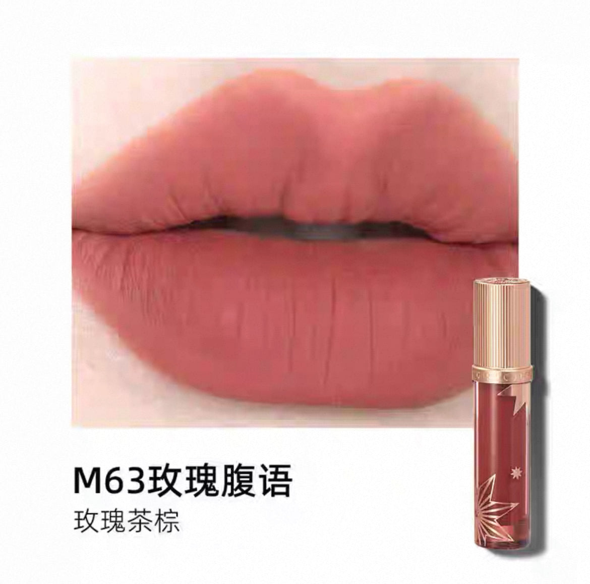 [GirlCult] Lips (New)