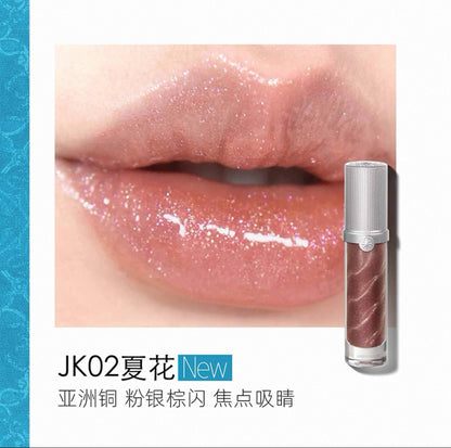 [GirlCult] Lips (New)