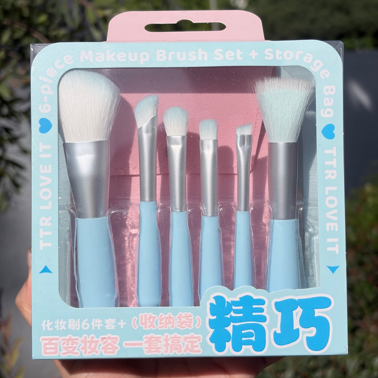 [TTR] Travel Brush Set (New)