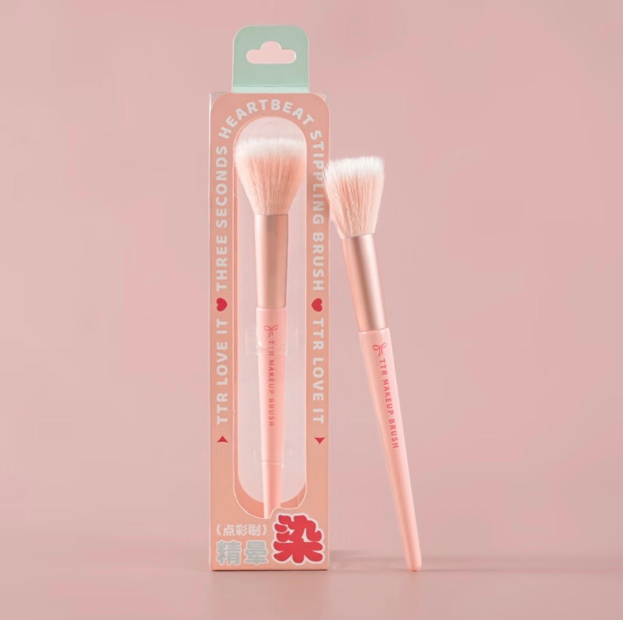 [TTR] Cloud Blush Brush (New)