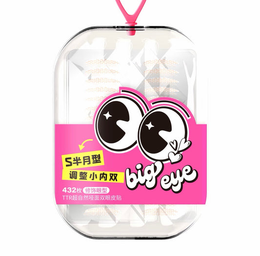 [TTR] Double Eye Tape (New)