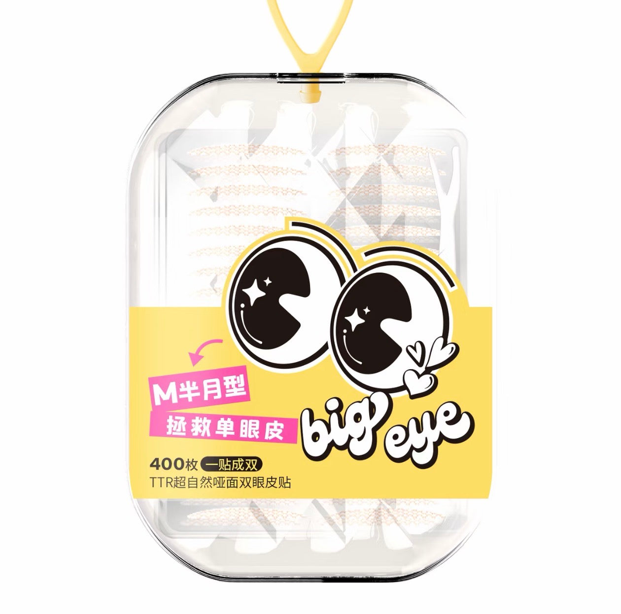[TTR] Double Eye Tape (New)