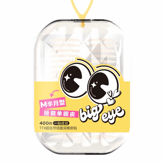 [TTR] Double Eye Tape (New)