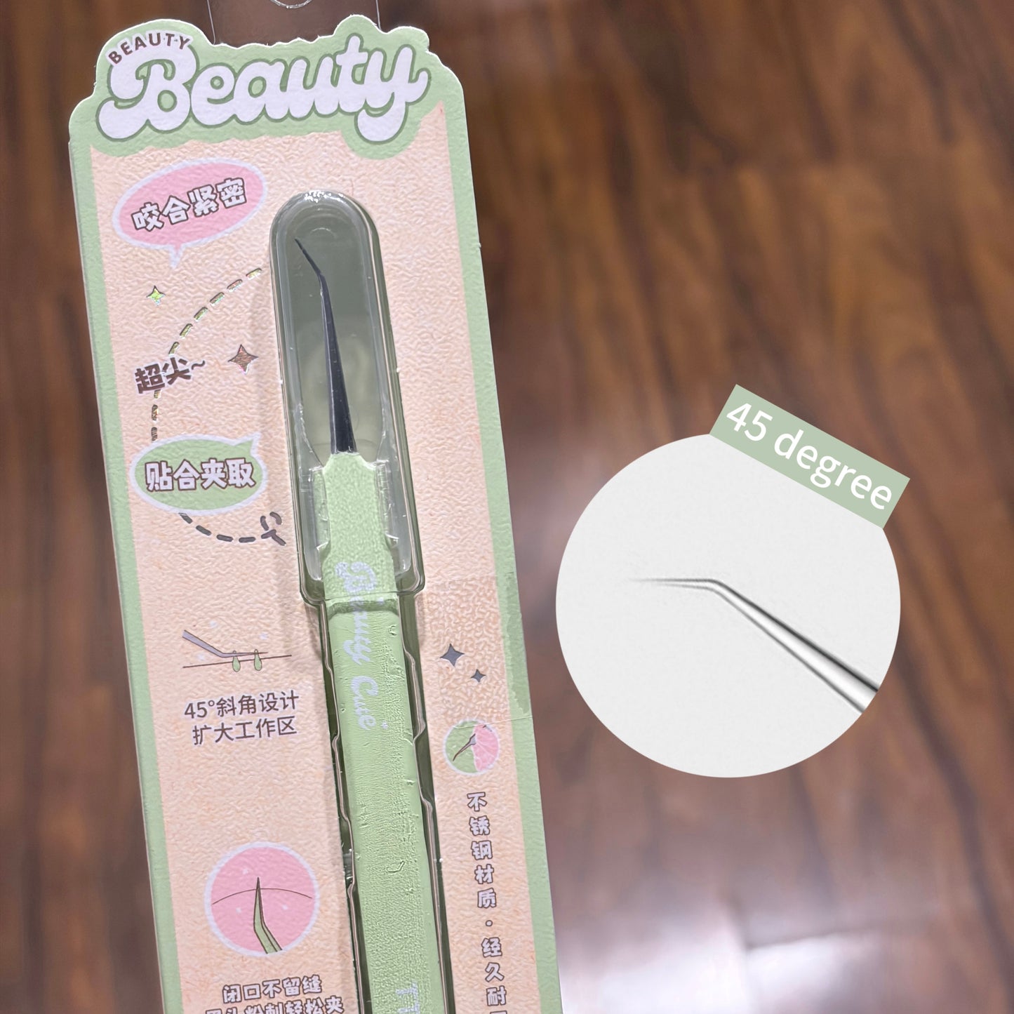 [TTR] Blackhead picker tweezer (New)
