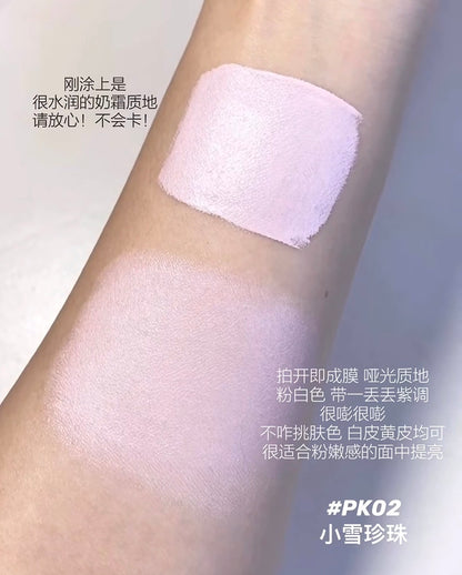 [Flower Knows] Midsummer Fairytales Liquid Highlighter