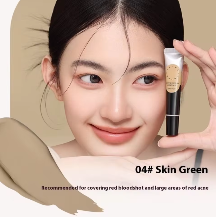 [FOREVERKEY]  Budge-Proof Concealer